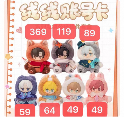 Screenshot 2026 02 12 18 59 32 900 com.taobao.idlefish edit.jpg