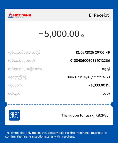 1770903410455.jpg