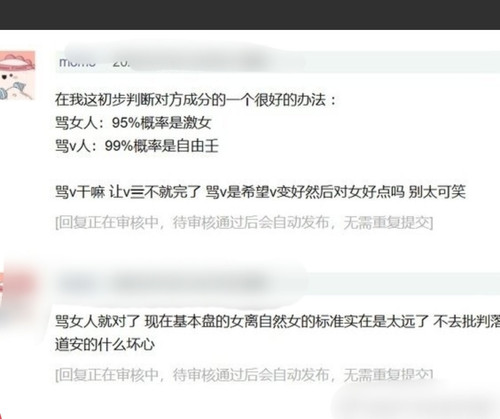 Screenshot 20260212 215742.jpg