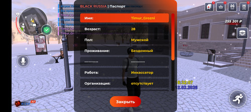 614.jpg