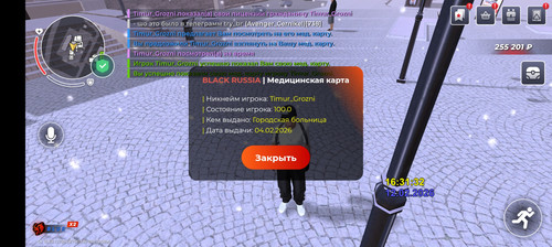 613.jpg