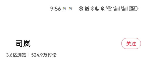 Screenshot 20260212 215602 com.xingin.xhs edit 968411086319417.jpg