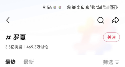 Screenshot 20260212 215615 com.xingin.xhs edit 968417472167332.jpg