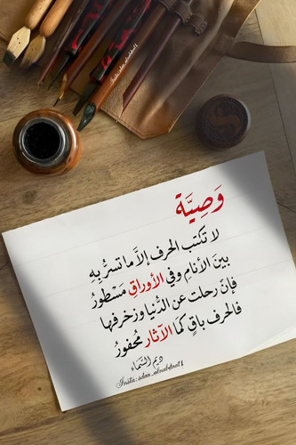 HA3TuqZaAAEwFl4.jpg