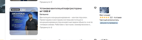 Снимок экрана 2026 02 12 в 12.53.50.png