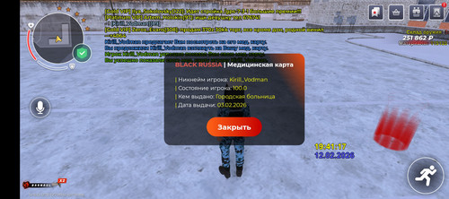 1000027741.jpg