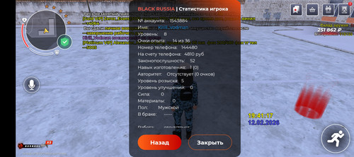 1000027740.jpg