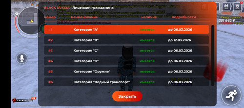 1000027742.jpg