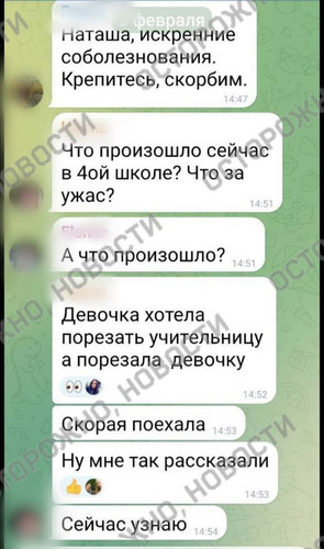 HAOzOOEWMAAjI8K?format=jpg.jpg