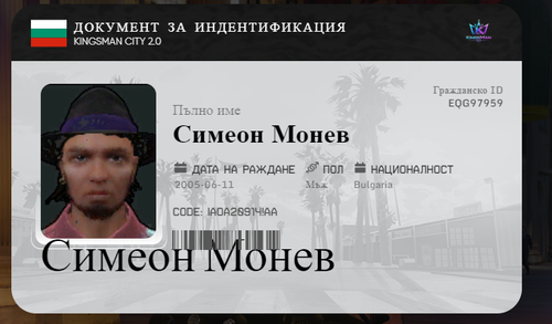 FiveM GTAProcess X4B8wC8U5r.png