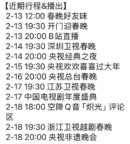 0086qlj0gy1ia82iyu1qij30mh0ozn1i.jpg