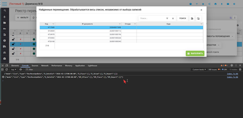 chrome AOmc4WXIn3.png