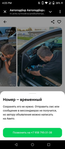 Screenshot 20260212 160828.jpg