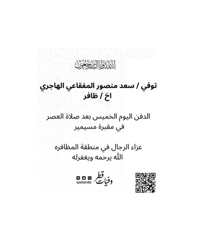 HA8hCkPW0AAGEuN.jpg