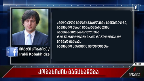 1231231241 (2).png