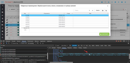 chrome 36pBtOIh0X.png