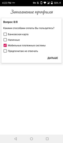 Screenshot 20260212 162214.jpg