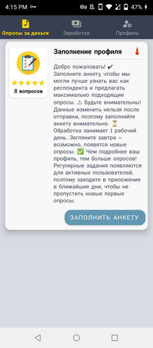 Screenshot 20260212 161929.jpg