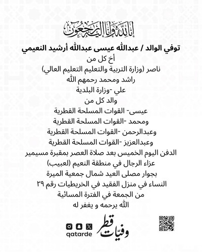 HA8g9ZkbIAA9V9a.jpg