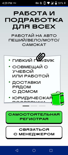 Screenshot 20260212 163105.jpg