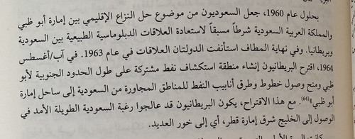HAUB2qlbUAE7uF3.jpg