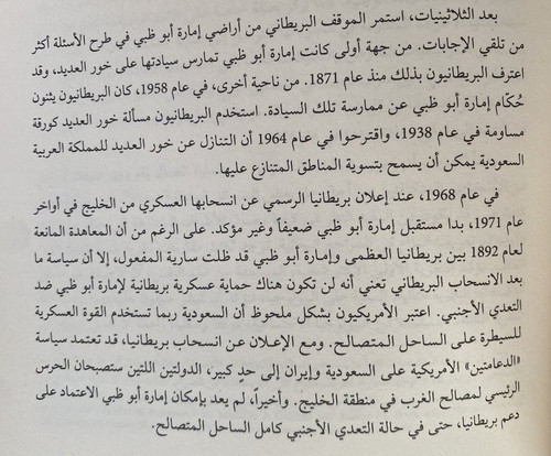HAUB2qjaMAAvD5S.jpg