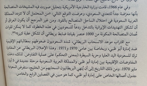 HAUB2qkaYAAs8Hz.jpg