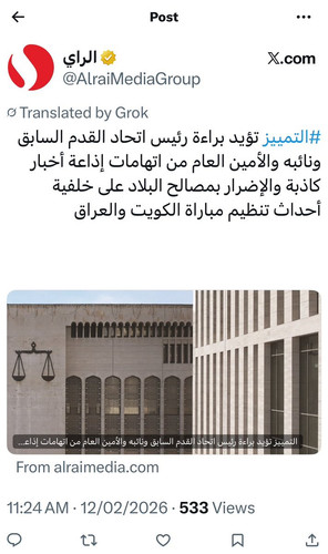 HA8e2DLXkAEmZqa.jpg