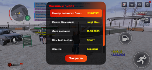 IMG 0176.png