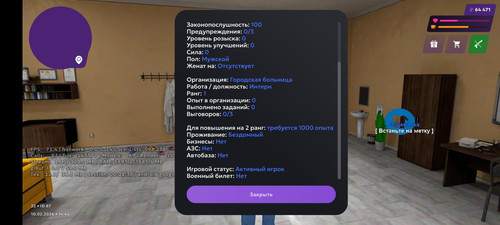1000013516.jpg