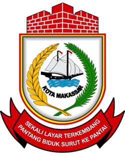 250px Coat of Arms of City Makassar.png