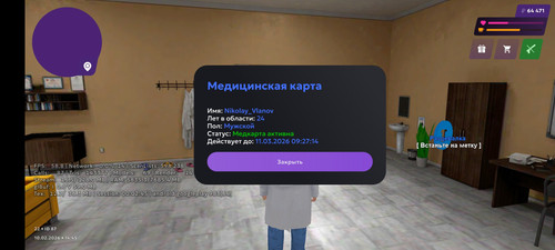 1000013518.jpg