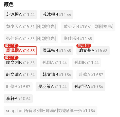 Screenshot 20260212 191528.jpg