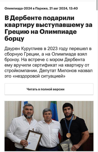 HA8xpJUXgAA94oS.jpg