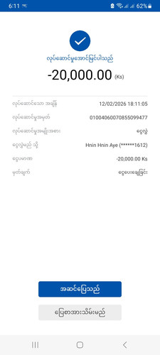 1000004141.jpg