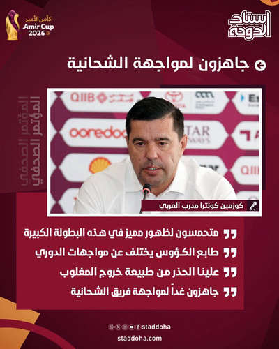 HA8 cHiXsAAR9x0.jpg