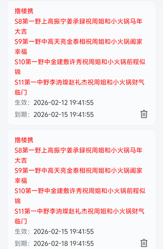 1000177424.png