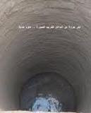 631447224 1343823534438176 4699213858132174954 n.jpg? nc cat=108&ccb=1 7& nc sid=833d8c& nc ohc=Hpks.jpg