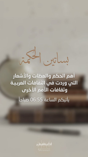 HA7OSM5WsAAU6B .1