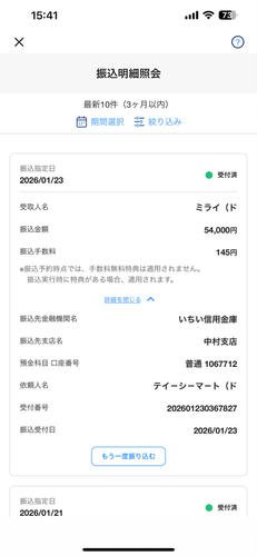 image.2