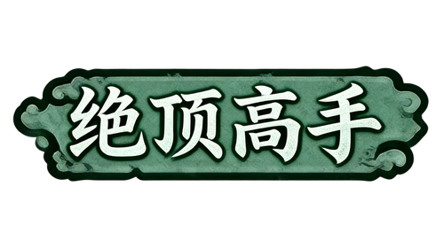 1770868891712.png
