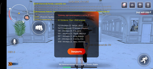 1000053973.jpg