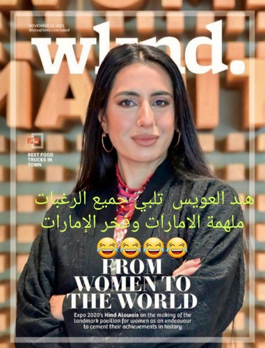 HA vLI9bsAMJNTY.jpg