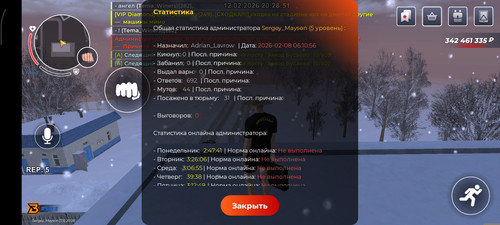 1000053989.jpg