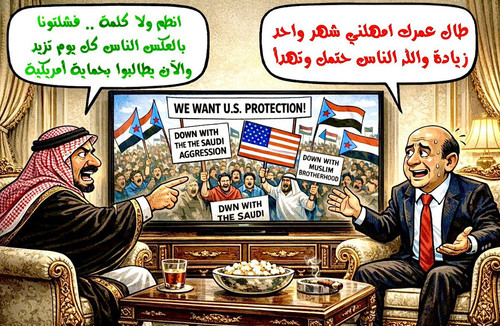 HAzl2zAaIAA6LXY.jpg