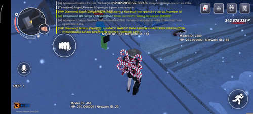 1000054016.jpg