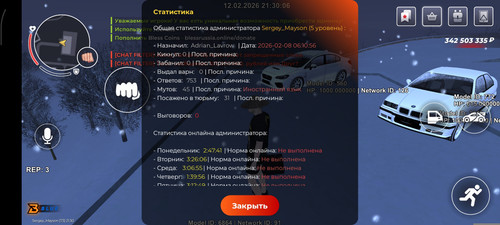 1000054008.jpg