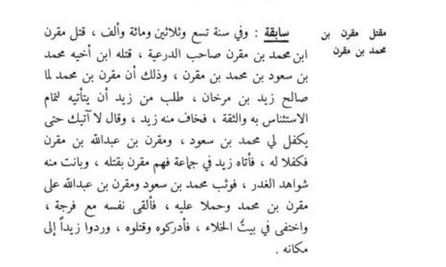HA ZAkQaMAAh5NN.jpg