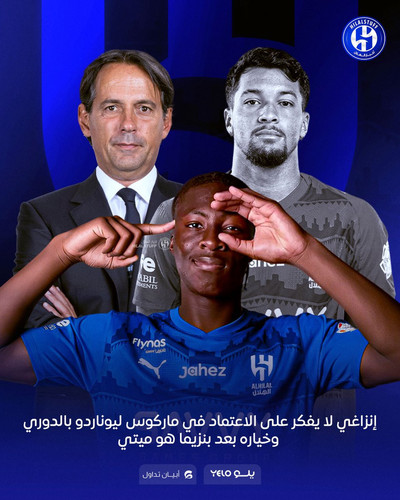 HA 1eheXYAA5HHT.jpg