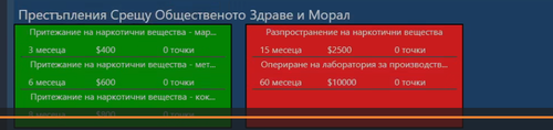 ApplicationFrameHost WGLHt1c2DP.png